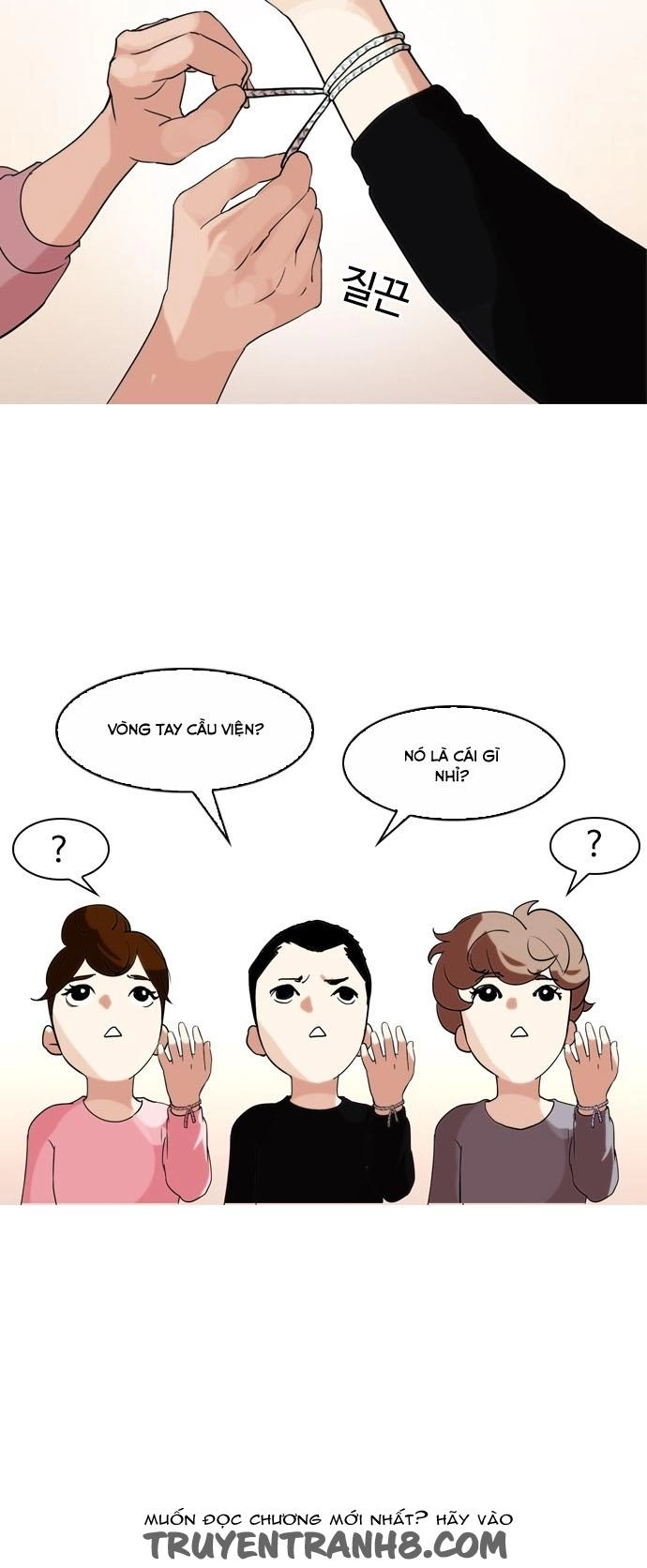 Hoán Đổi Diệu Kỳ Chapter 132 - 19