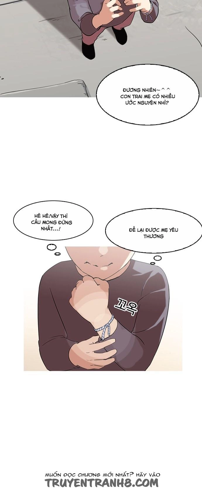 Hoán Đổi Diệu Kỳ Chapter 132 - 22