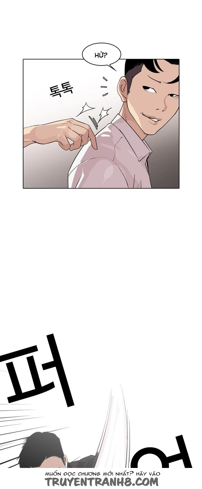 Hoán Đổi Diệu Kỳ Chapter 132 - 29