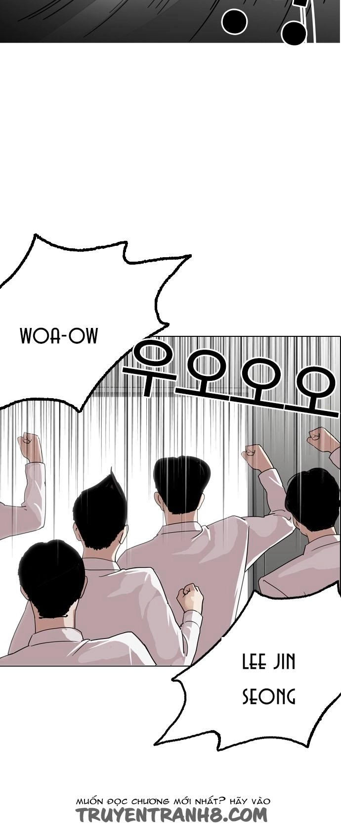 Hoán Đổi Diệu Kỳ Chapter 133 - 5