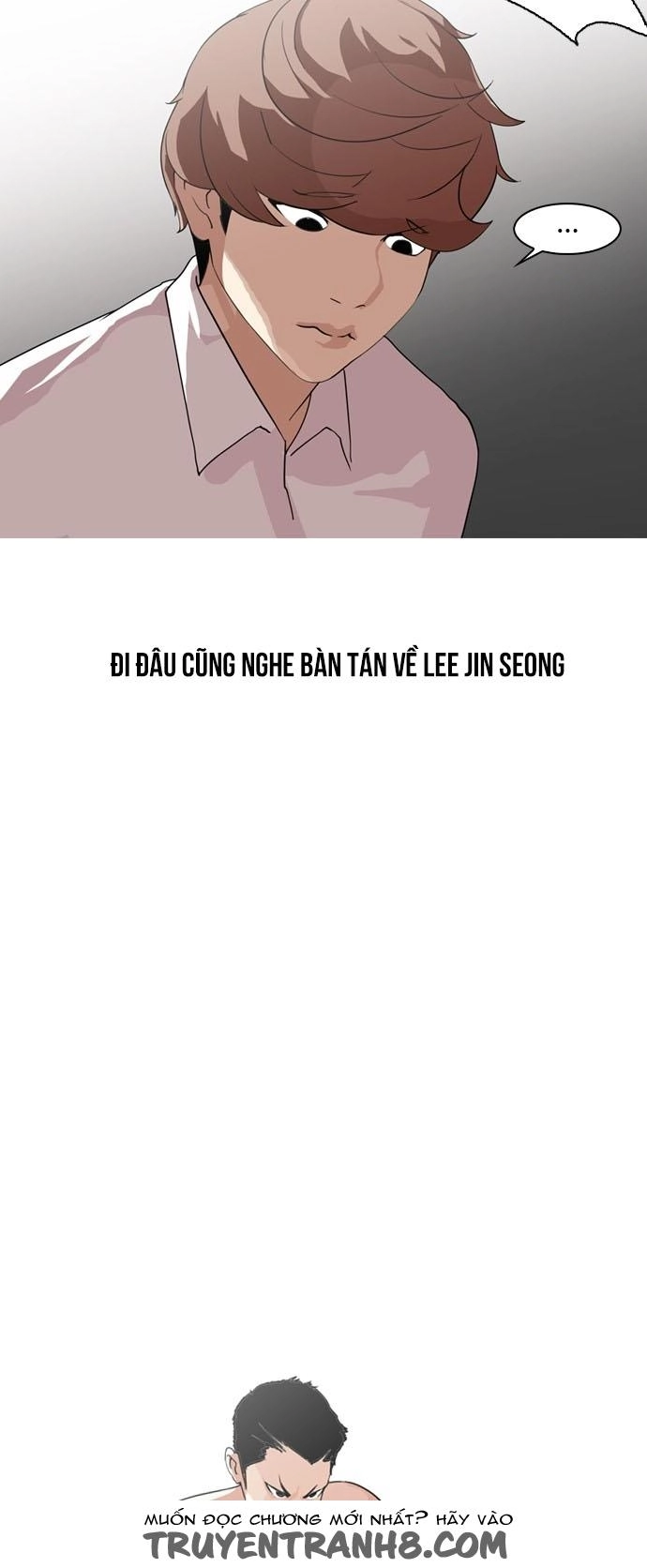 Hoán Đổi Diệu Kỳ Chapter 133 - 7