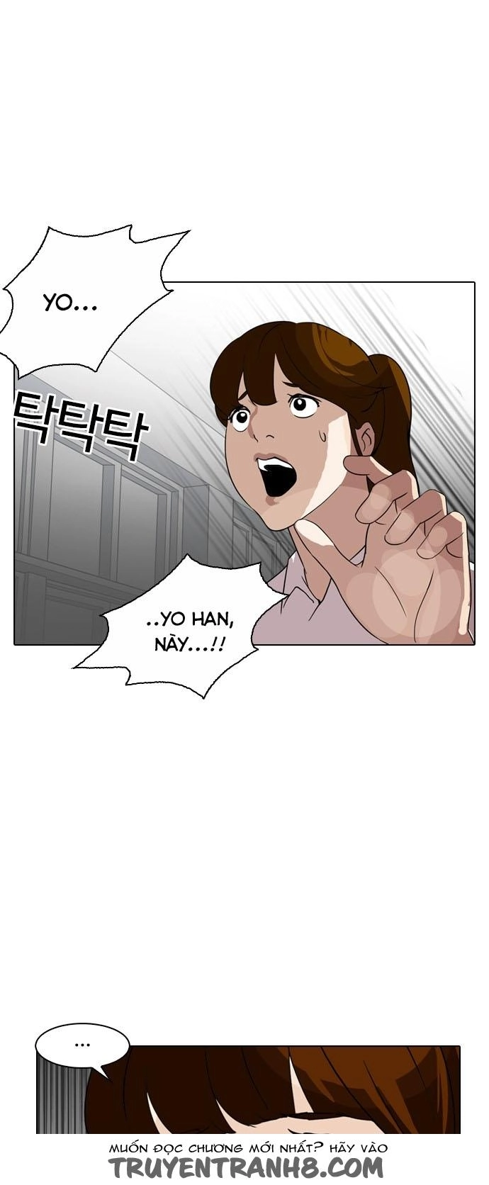 Hoán Đổi Diệu Kỳ Chapter 133 - 17