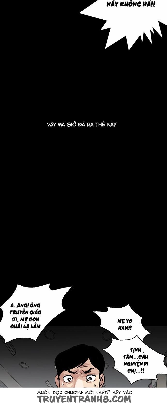 Hoán Đổi Diệu Kỳ Chapter 133 - 28