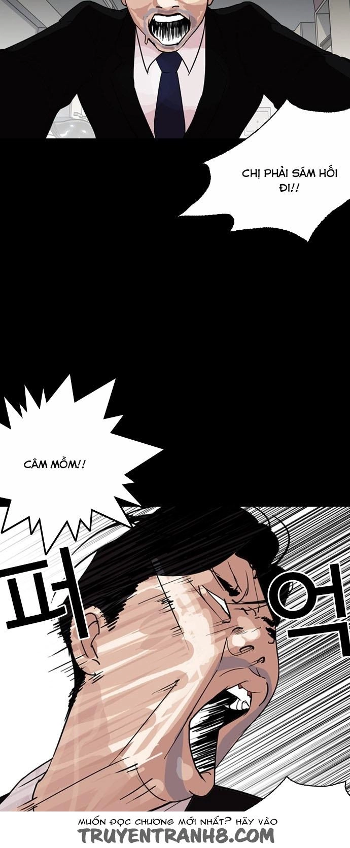 Hoán Đổi Diệu Kỳ Chapter 133 - 29