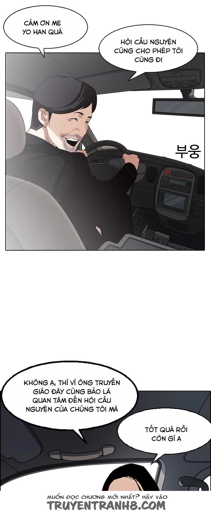 Hoán Đổi Diệu Kỳ Chapter 133 - 54