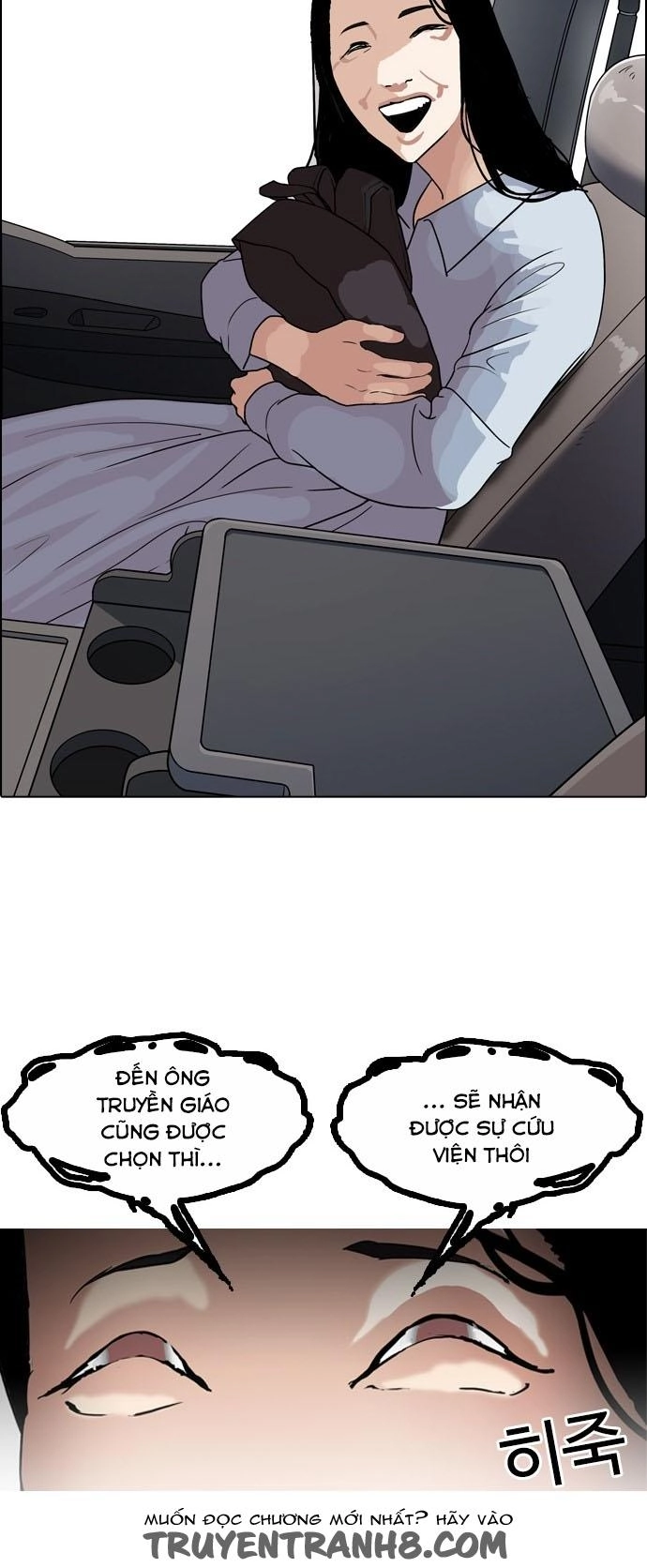 Hoán Đổi Diệu Kỳ Chapter 133 - 55