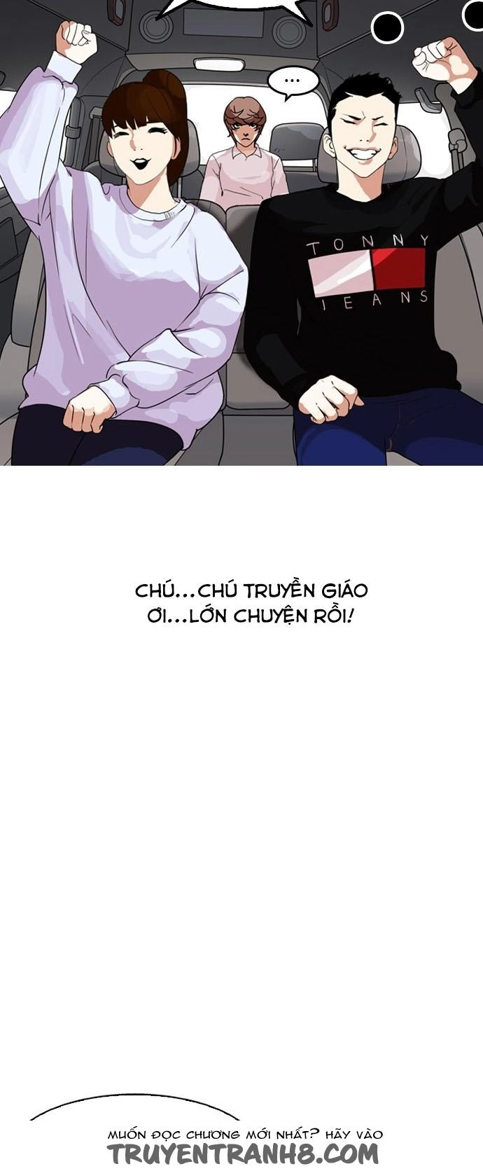 Hoán Đổi Diệu Kỳ Chapter 133 - 59