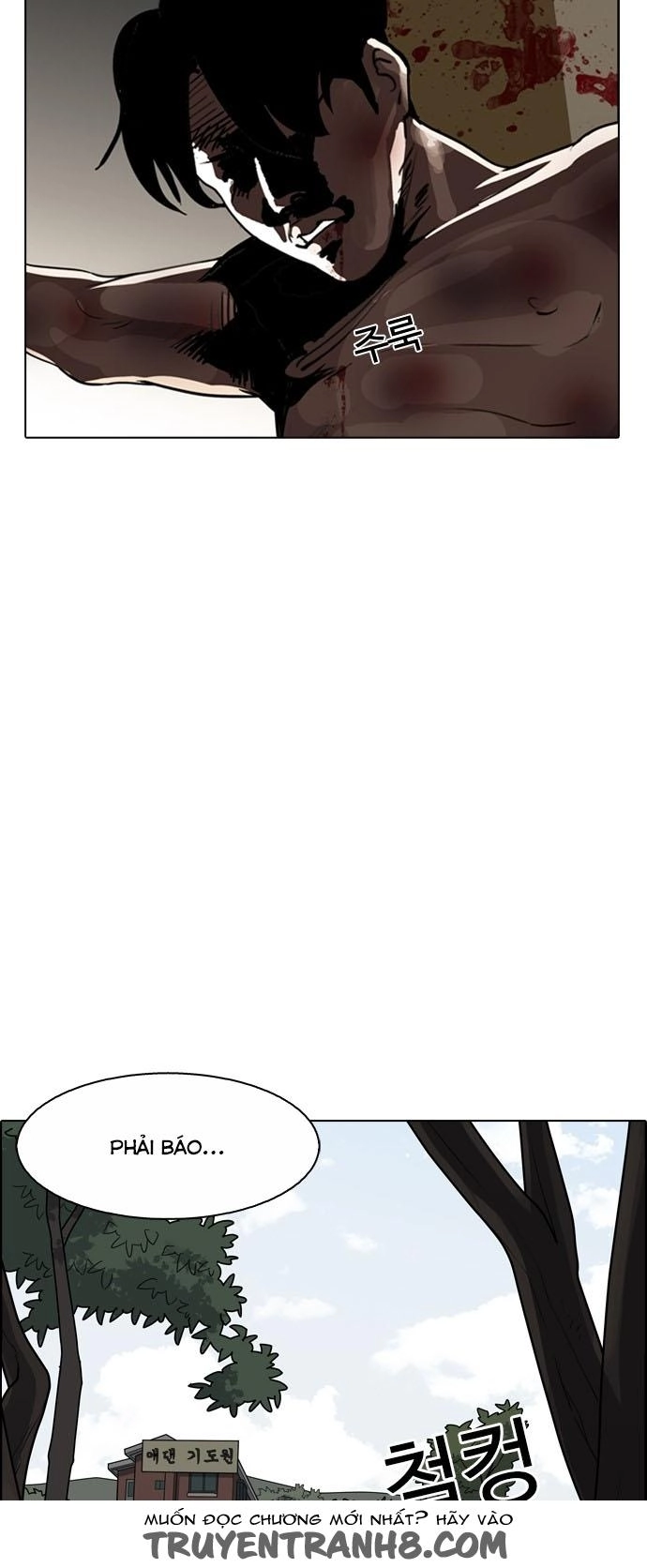 Hoán Đổi Diệu Kỳ Chapter 133 - 76