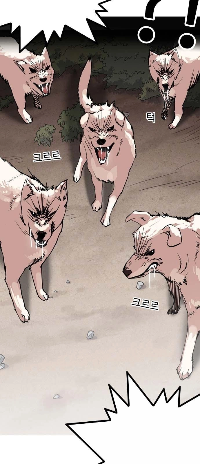 Hoán Đổi Diệu Kỳ Chapter 134 - 24