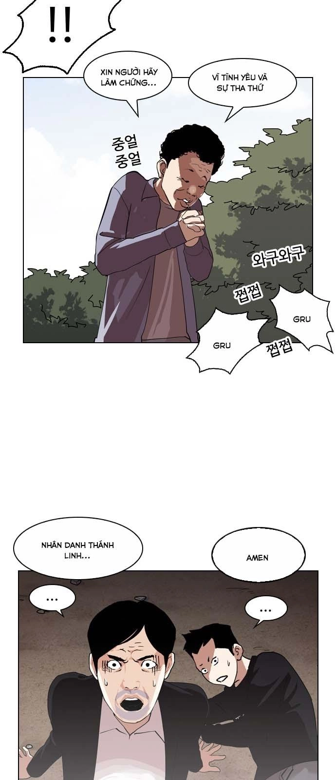 Hoán Đổi Diệu Kỳ Chapter 134 - 26