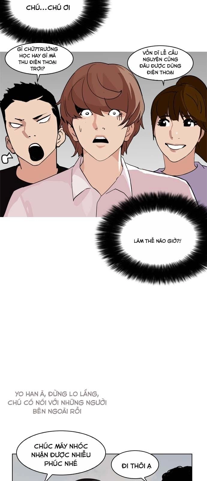 Hoán Đổi Diệu Kỳ Chapter 134 - 34