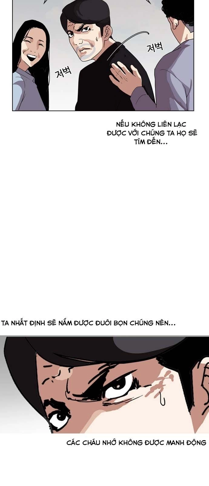 Hoán Đổi Diệu Kỳ Chapter 134 - 35