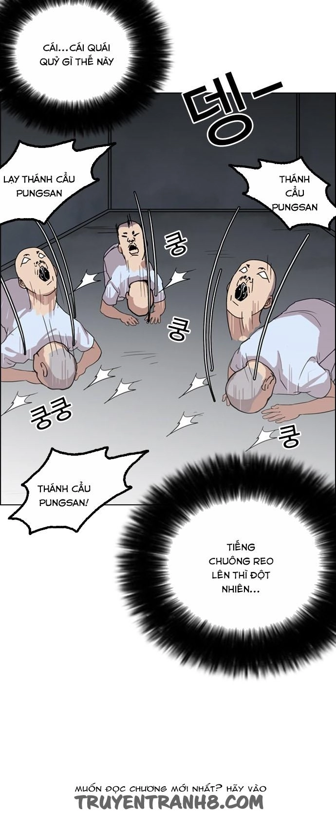 Hoán Đổi Diệu Kỳ Chapter 135 - 25