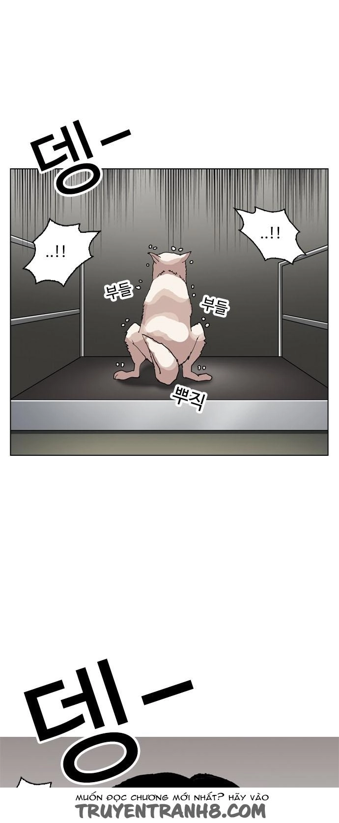 Hoán Đổi Diệu Kỳ Chapter 135 - 29