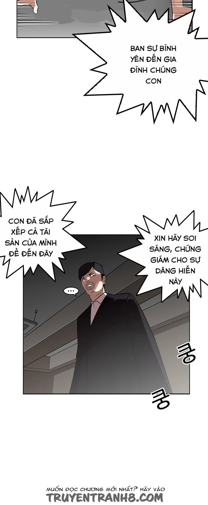Hoán Đổi Diệu Kỳ Chapter 135 - 35