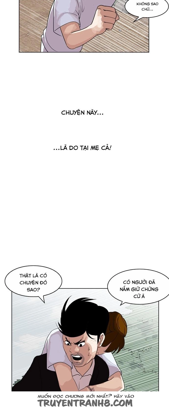 Hoán Đổi Diệu Kỳ Chapter 135 - 40