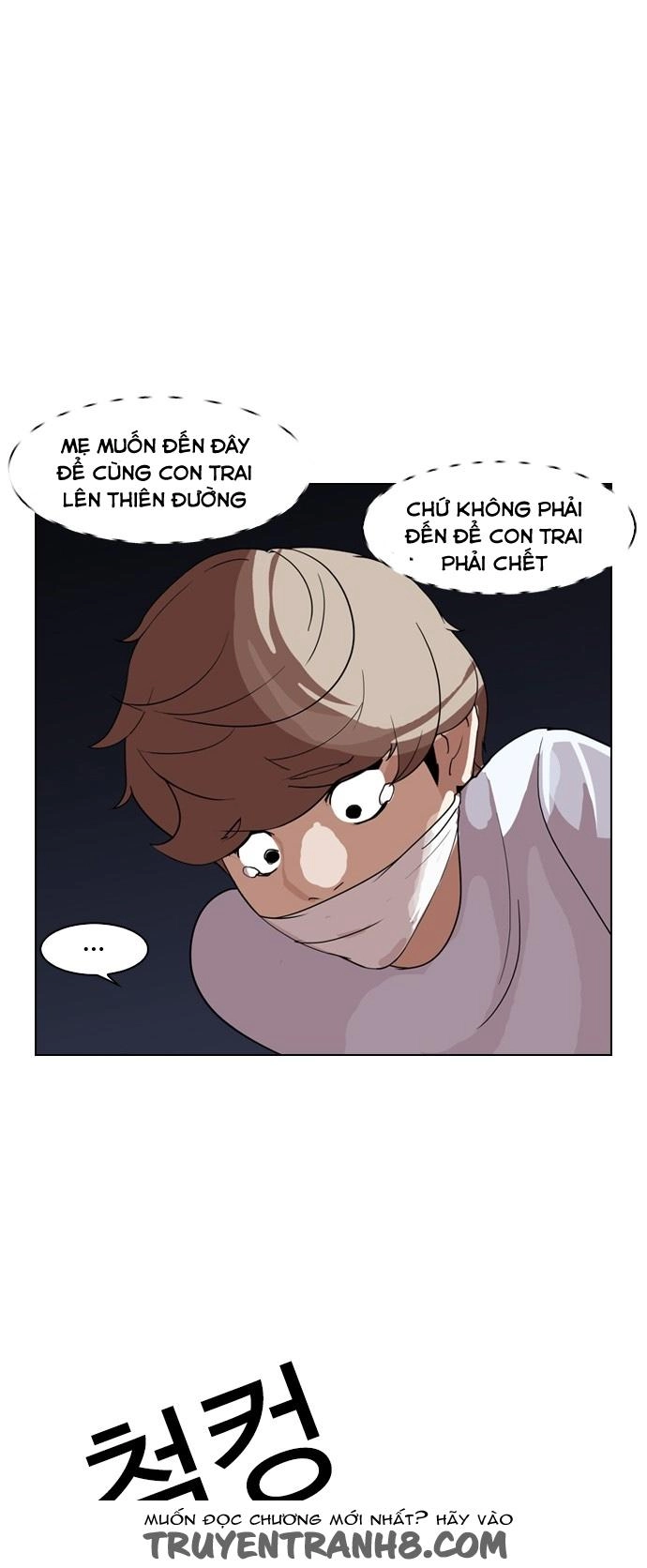 Hoán Đổi Diệu Kỳ Chapter 135 - 68