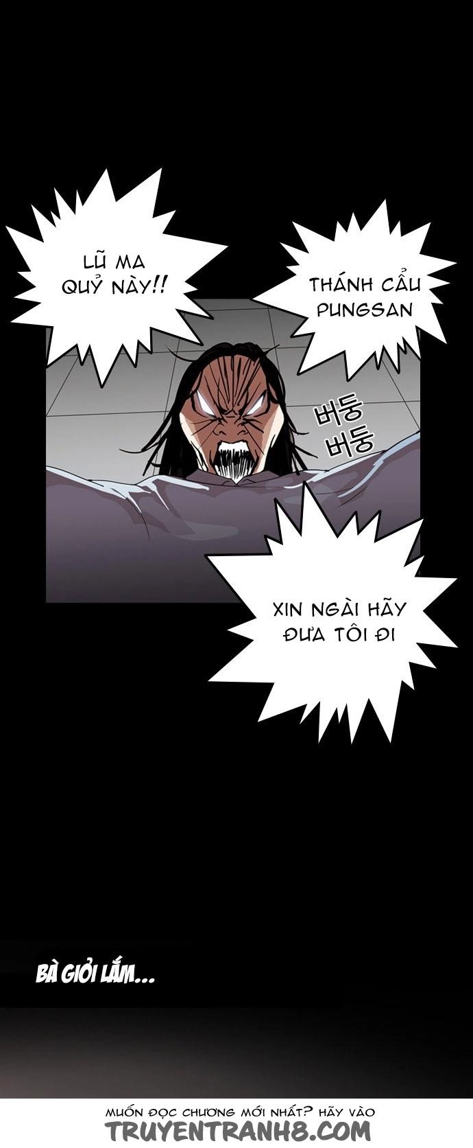 Hoán Đổi Diệu Kỳ Chapter 136 - 25