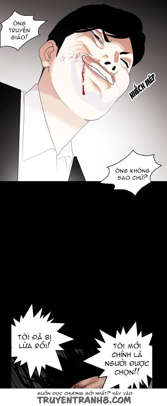 Hoán Đổi Diệu Kỳ Chapter 136 - 26