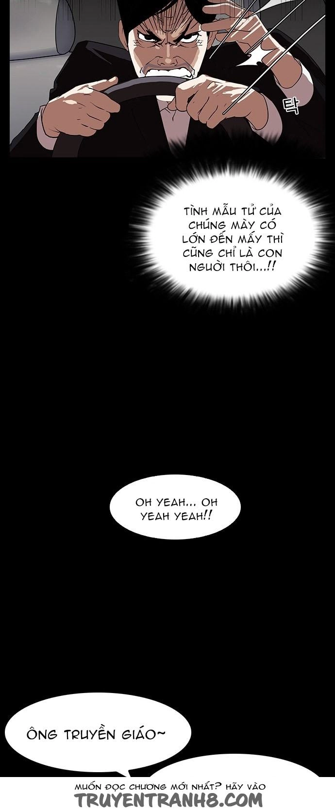 Hoán Đổi Diệu Kỳ Chapter 136 - 35