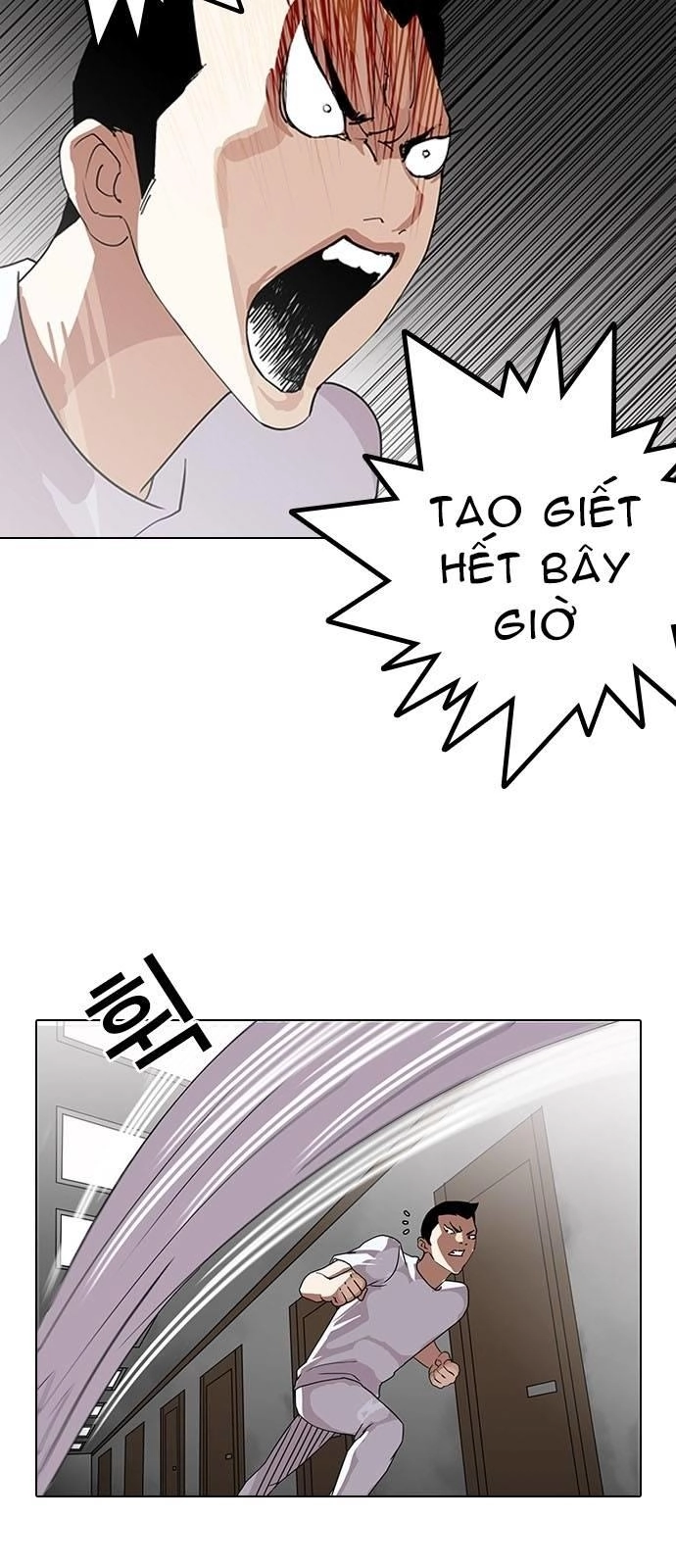 Hoán Đổi Diệu Kỳ Chapter 137 - 7