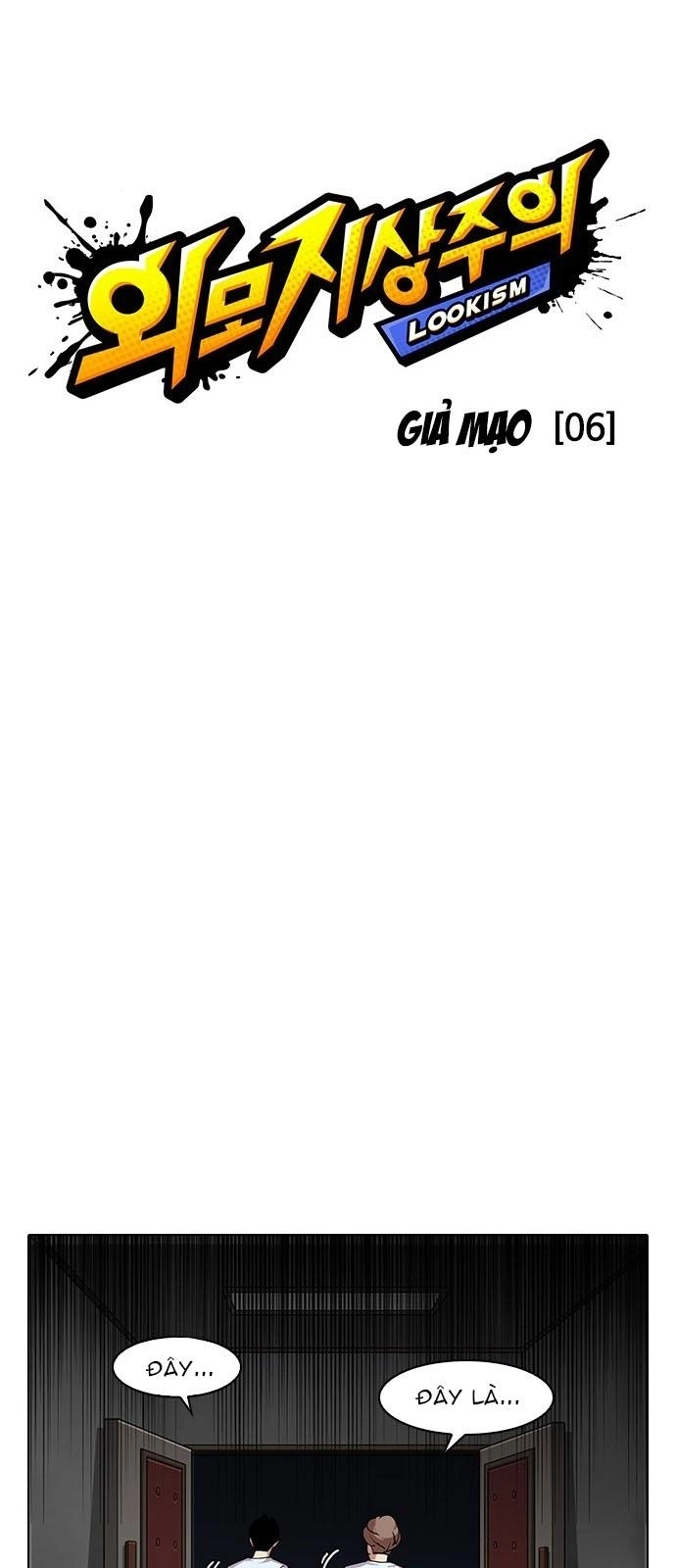 Hoán Đổi Diệu Kỳ Chapter 137 - 15