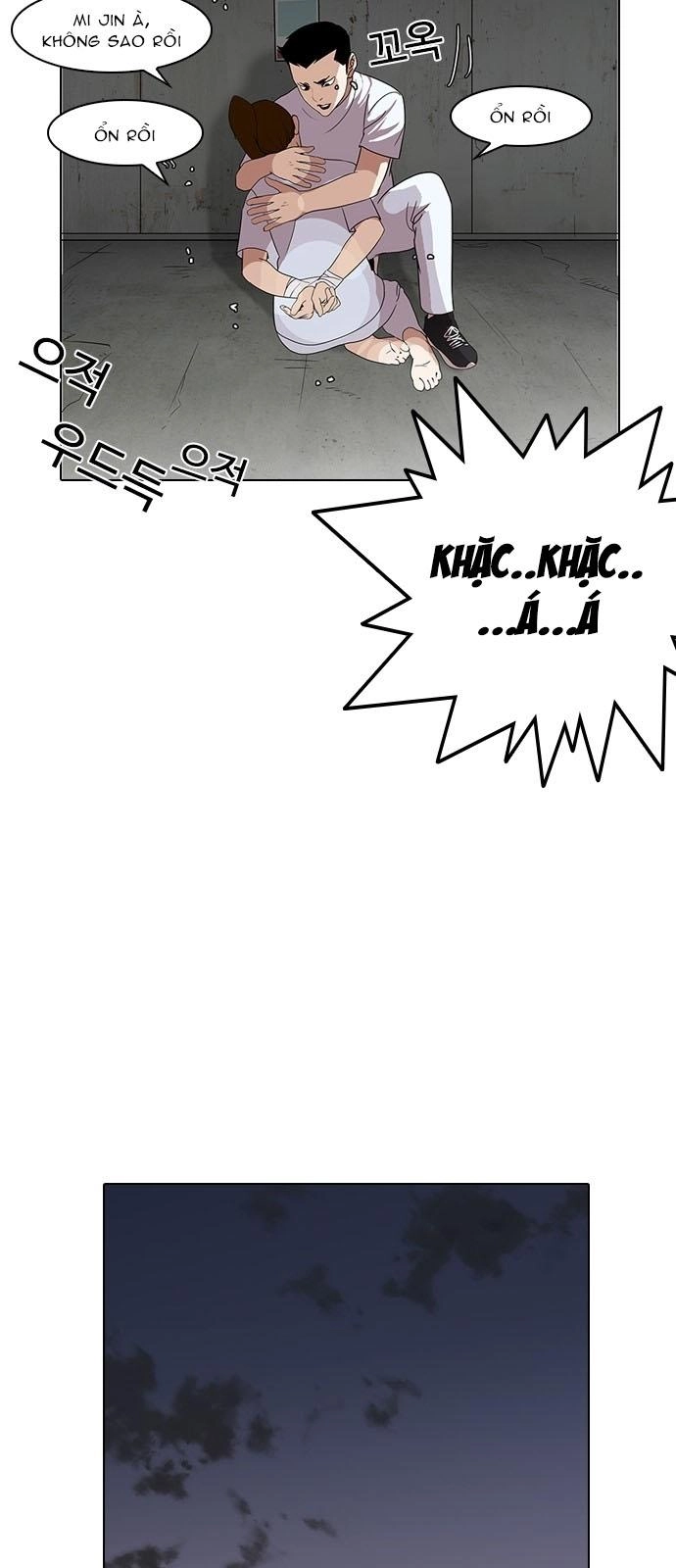 Hoán Đổi Diệu Kỳ Chapter 137 - 53