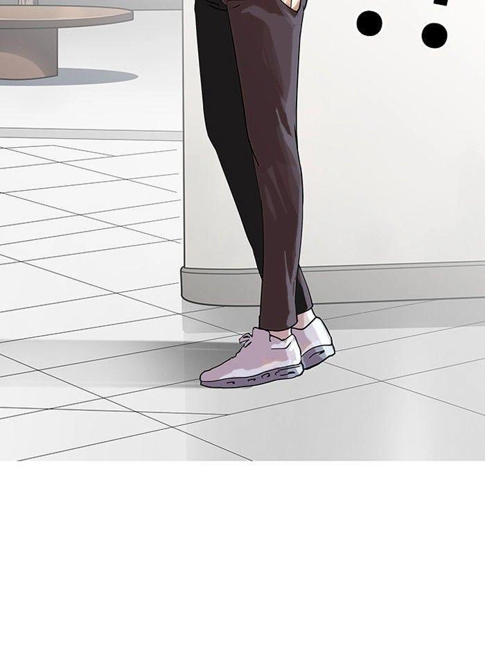 Hoán Đổi Diệu Kỳ Chapter 139 - 6