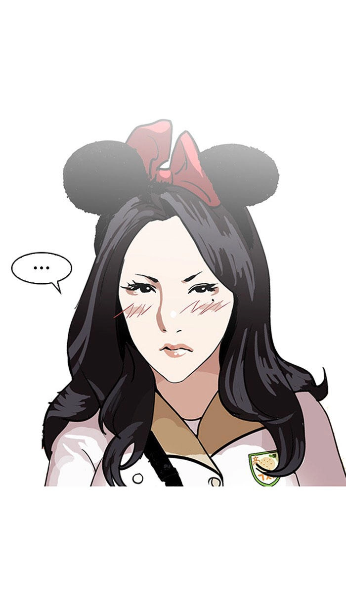 Hoán Đổi Diệu Kỳ Chapter 140 - 37