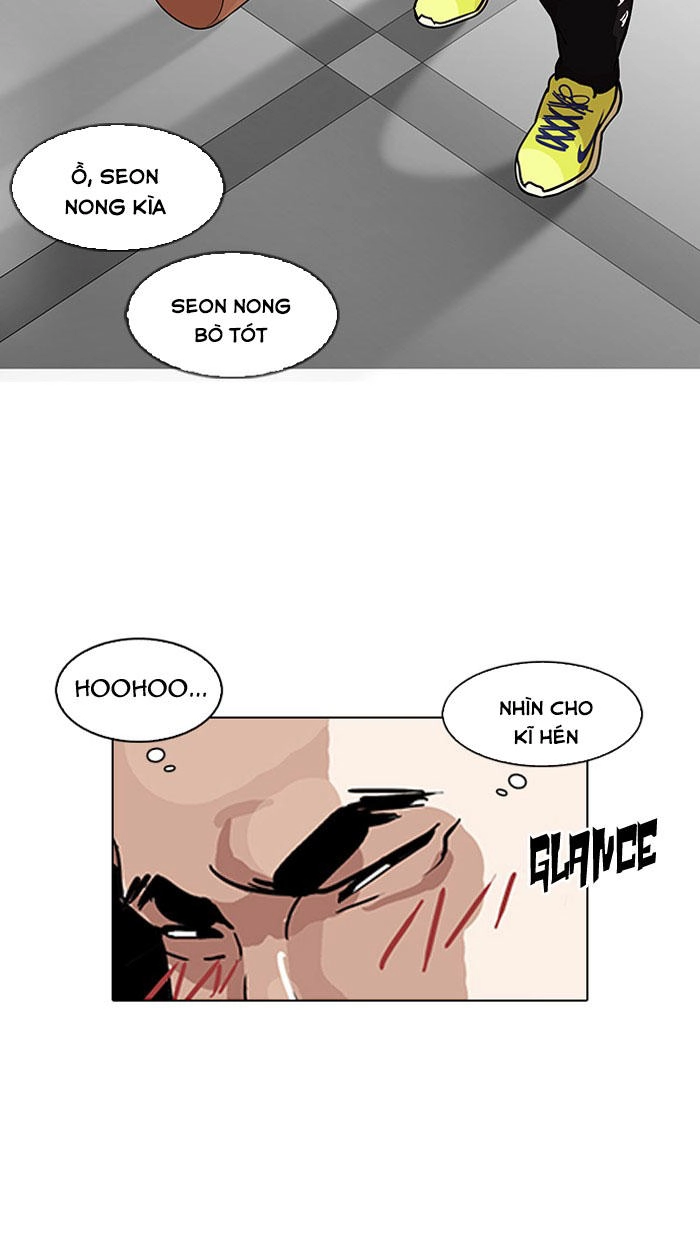 Hoán Đổi Diệu Kỳ Chapter 140 - 76