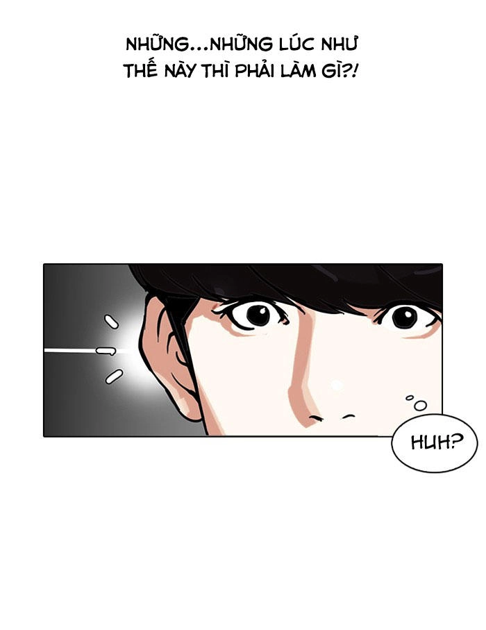 Hoán Đổi Diệu Kỳ Chapter 140 - 96