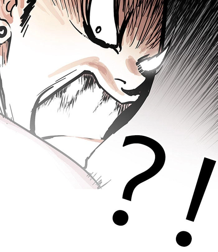 Hoán Đổi Diệu Kỳ Chapter 140 - 120