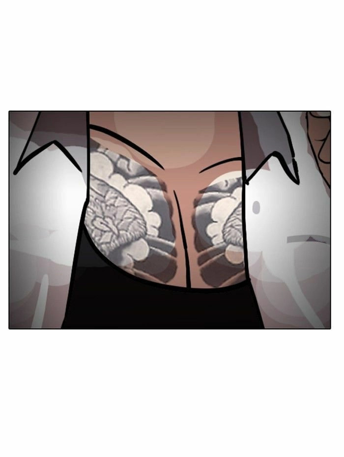 Hoán Đổi Diệu Kỳ Chapter 141 - 52