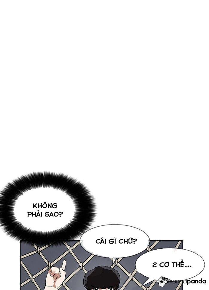 Hoán Đổi Diệu Kỳ Chapter 142 - 23