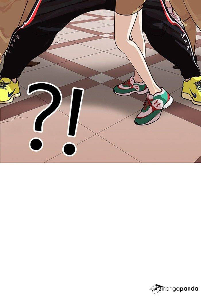 Hoán Đổi Diệu Kỳ Chapter 142 - 30