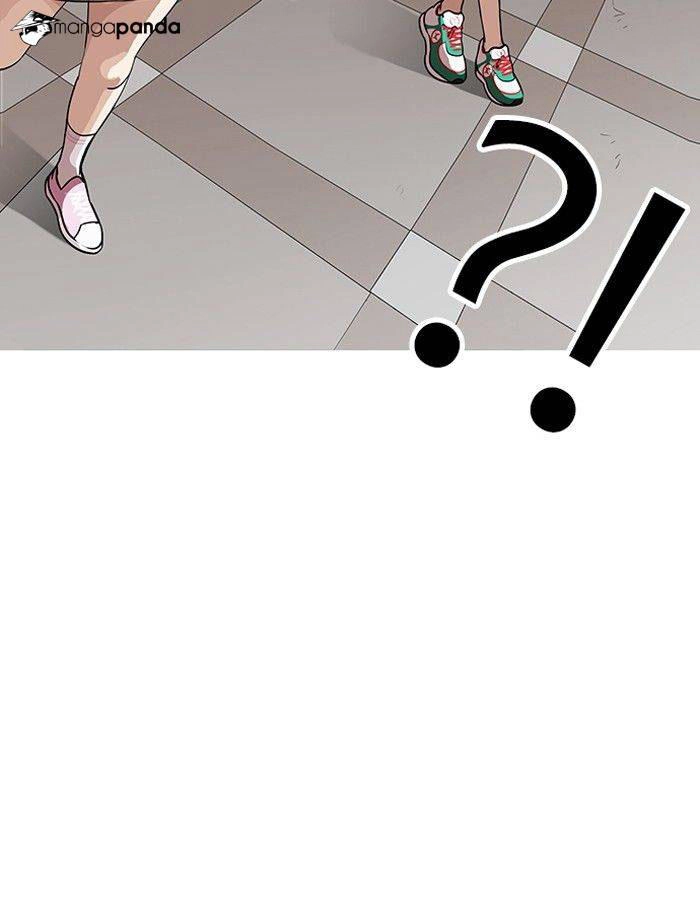 Hoán Đổi Diệu Kỳ Chapter 142 - 50