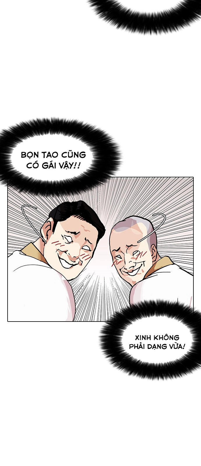 Hoán Đổi Diệu Kỳ Chapter 143 - 17