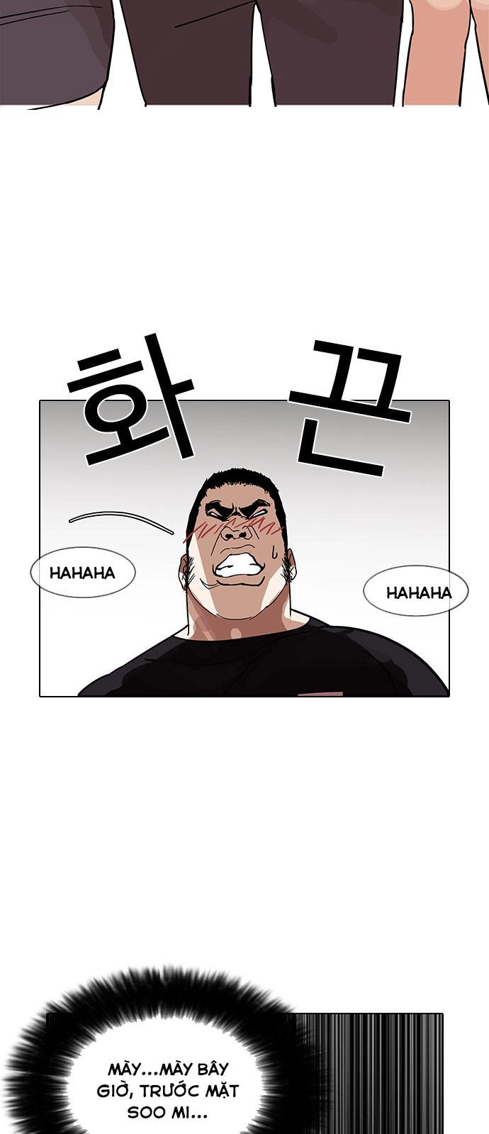 Hoán Đổi Diệu Kỳ Chapter 143 - 20