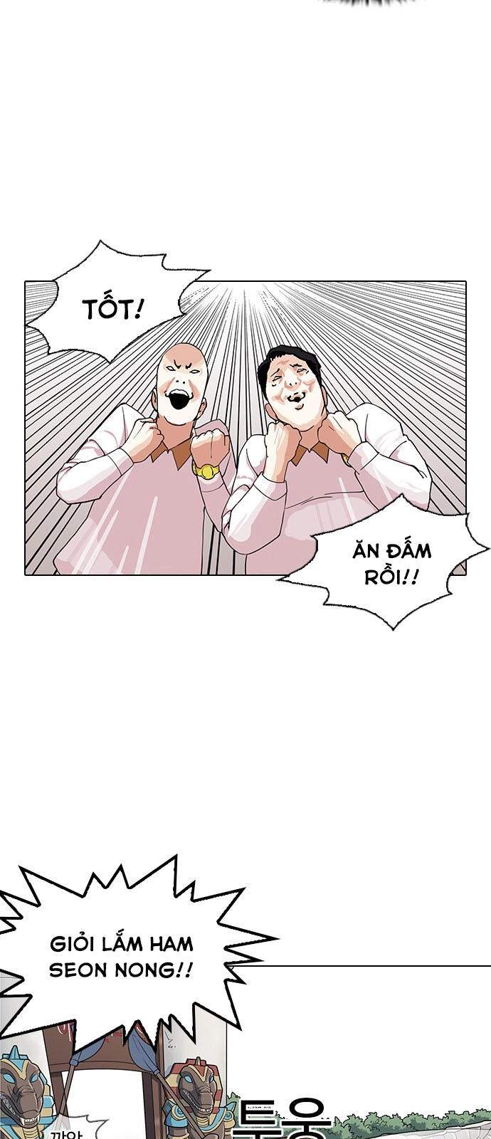 Hoán Đổi Diệu Kỳ Chapter 143 - 27