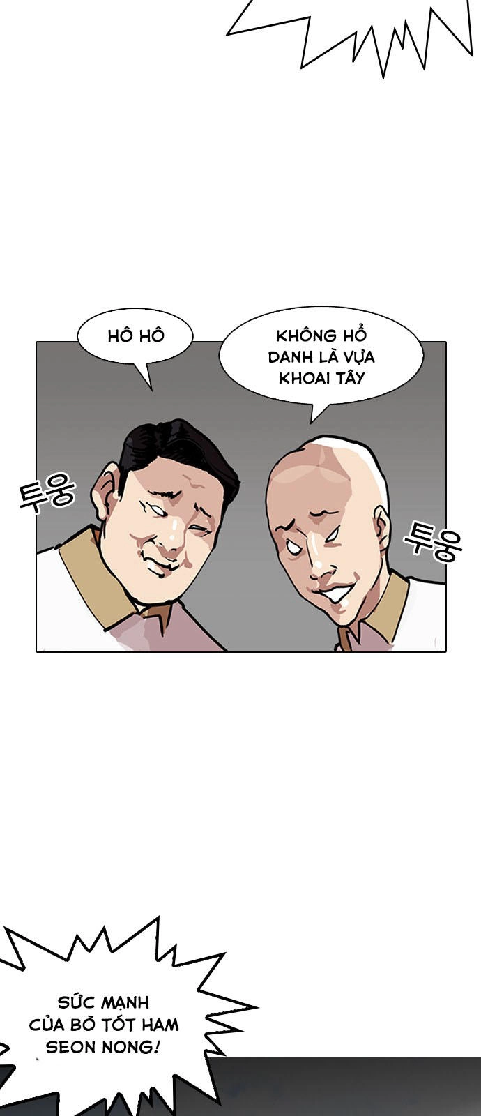 Hoán Đổi Diệu Kỳ Chapter 143 - 36