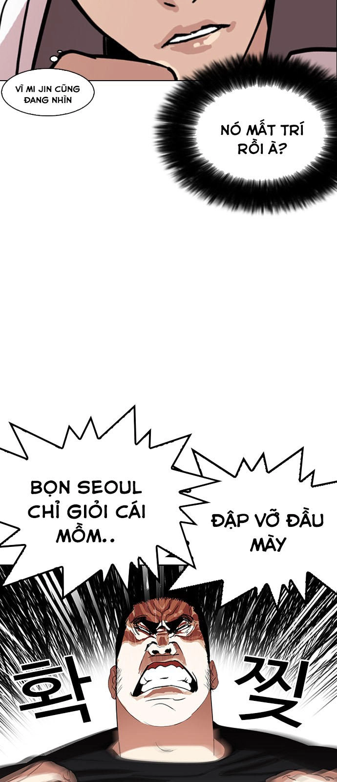 Hoán Đổi Diệu Kỳ Chapter 143 - 41