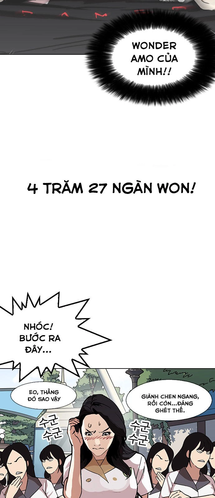 Hoán Đổi Diệu Kỳ Chapter 143 - 43
