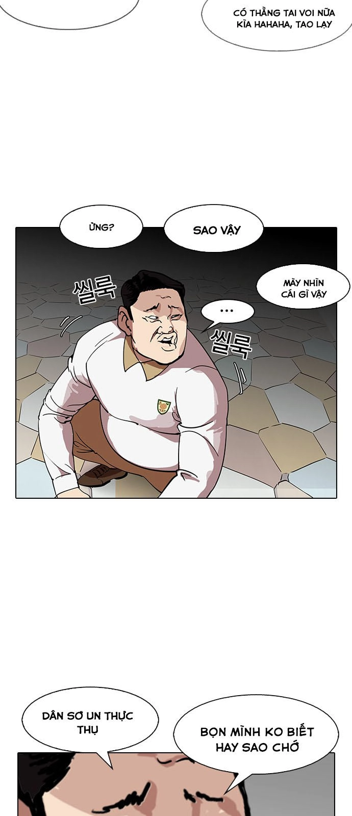 Hoán Đổi Diệu Kỳ Chapter 143 - 51