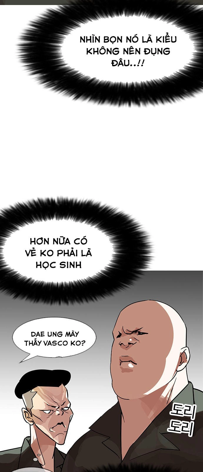 Hoán Đổi Diệu Kỳ Chapter 143 - 56