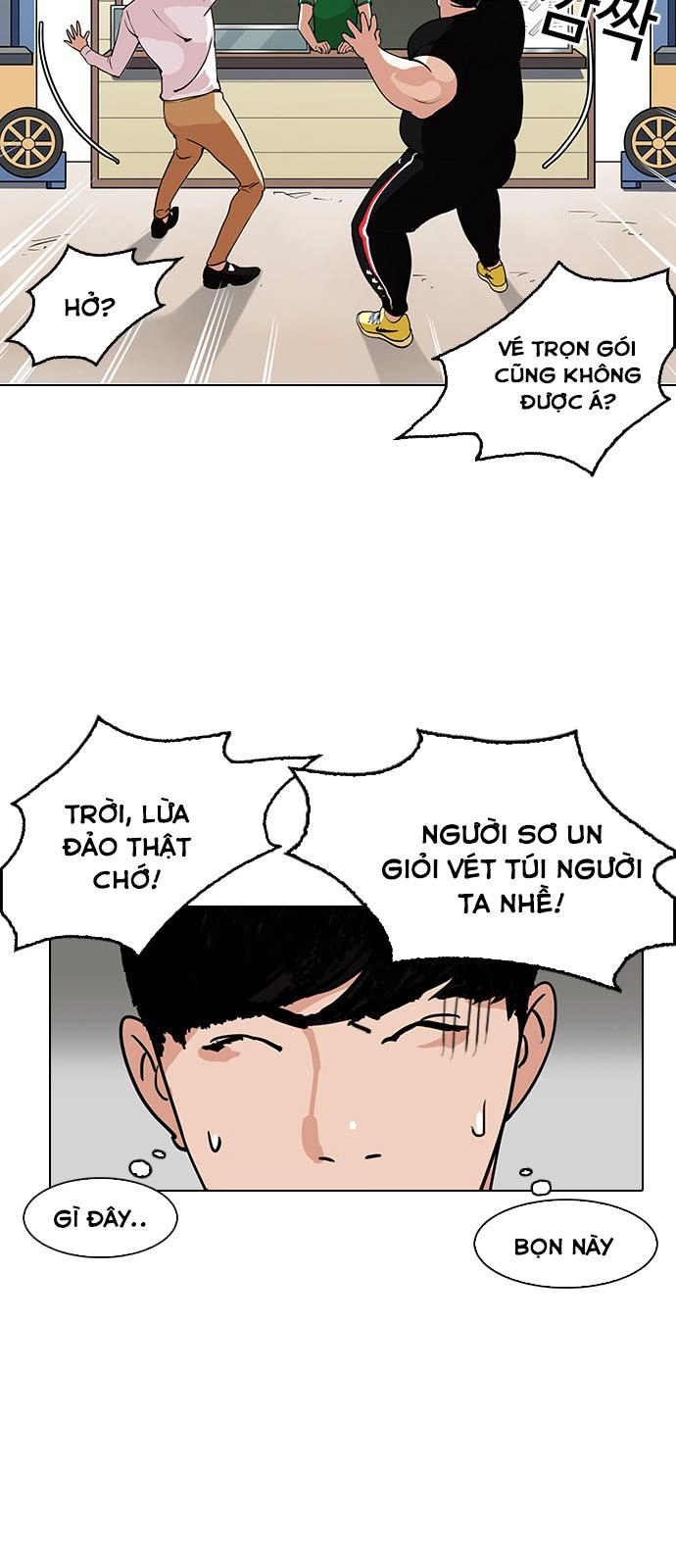 Hoán Đổi Diệu Kỳ Chapter 144 - 14