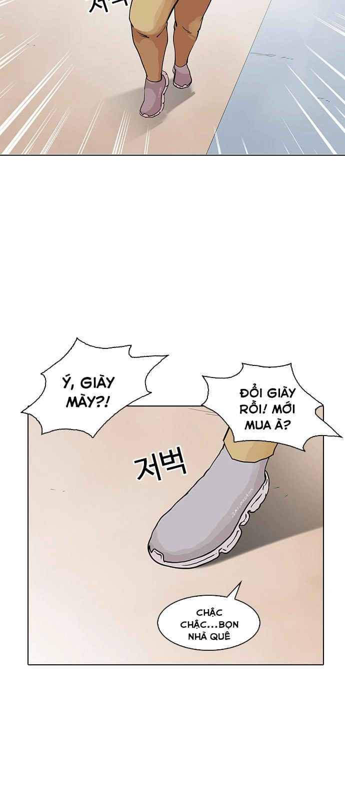 Hoán Đổi Diệu Kỳ Chapter 144 - 16