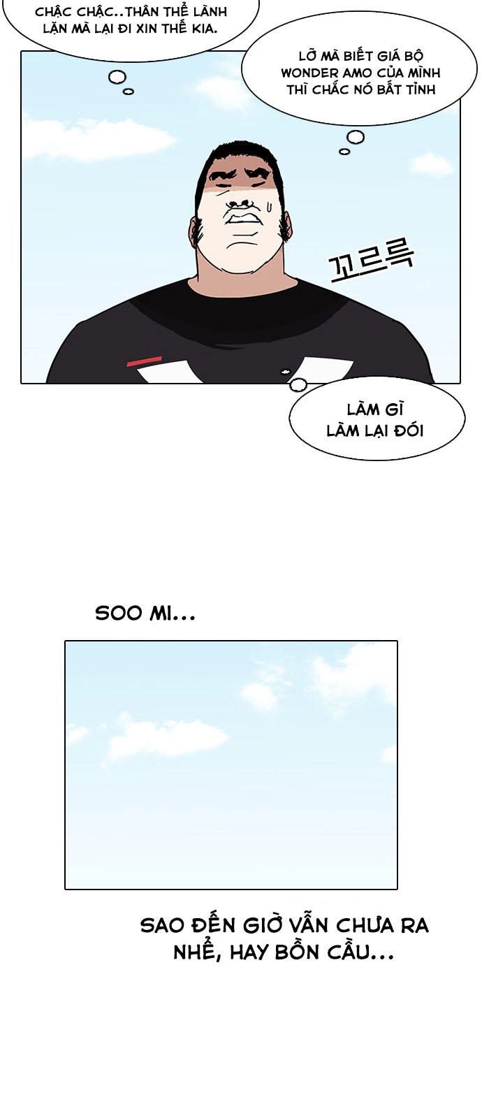 Hoán Đổi Diệu Kỳ Chapter 144 - 25