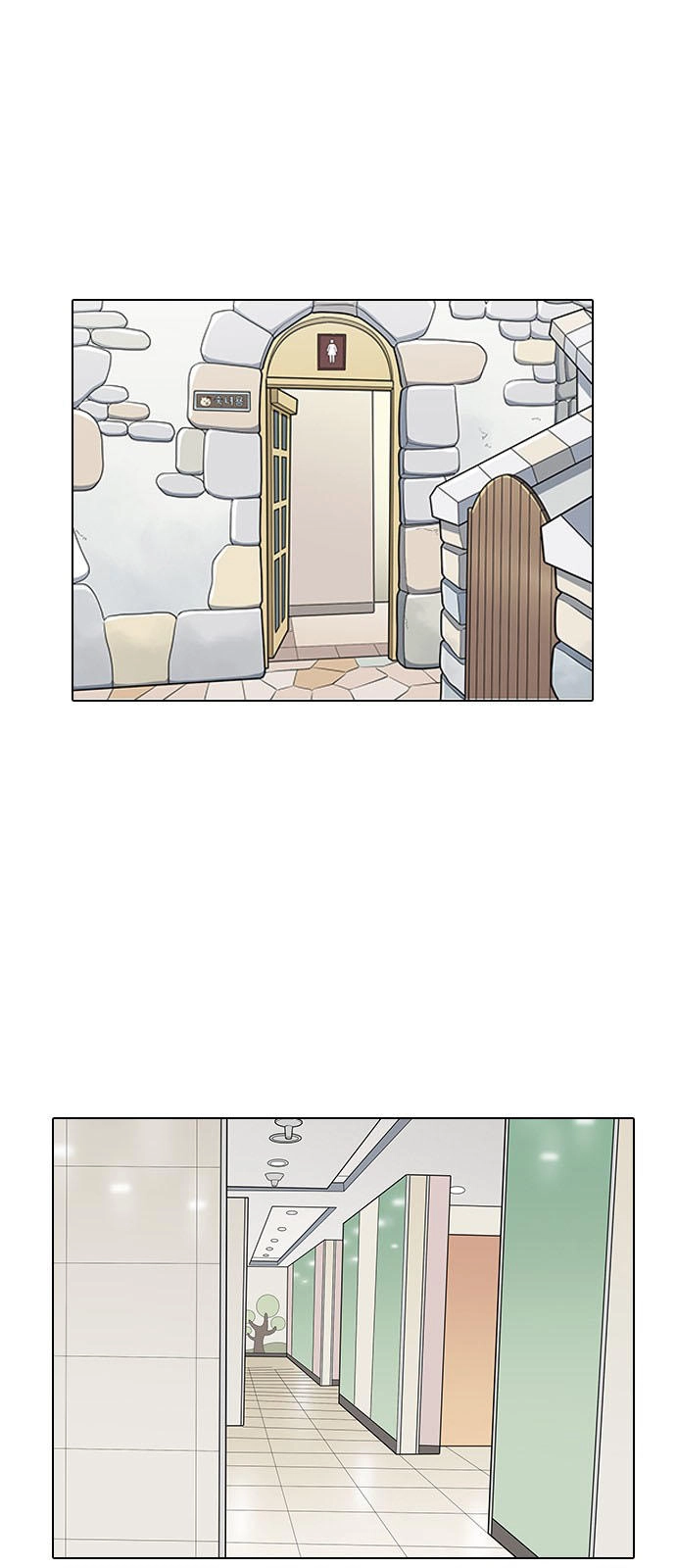 Hoán Đổi Diệu Kỳ Chapter 144 - 26