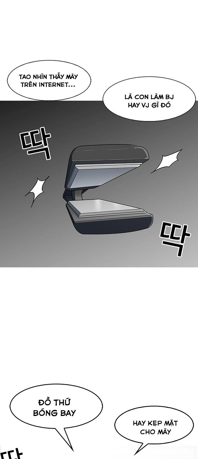 Hoán Đổi Diệu Kỳ Chapter 144 - 33