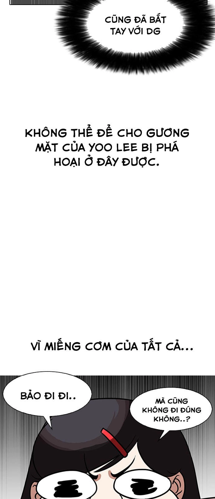 Hoán Đổi Diệu Kỳ Chapter 144 - 45